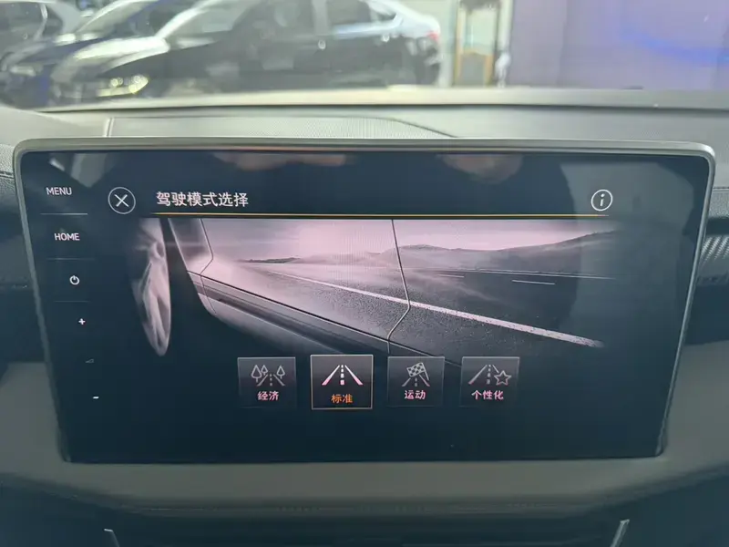 2023 Volkswagen Tayron с пробегом 26 000 км