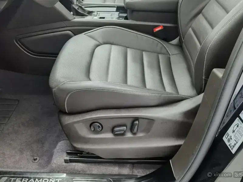 2020 Volkswagen Teramont с пробегом 79 200 км