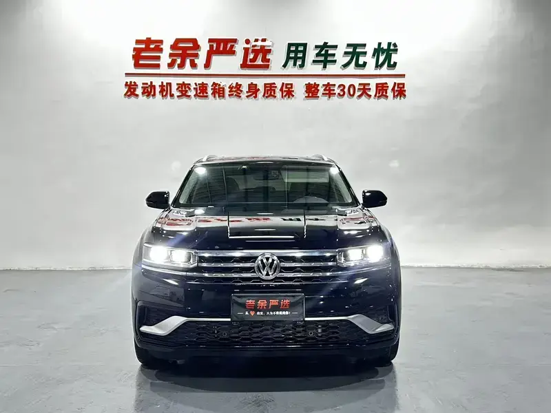 2019 Volkswagen Teramont с пробегом 54 000 км