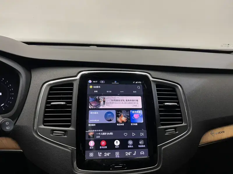 2023 Volvo XC90 с пробегом 58 000 км