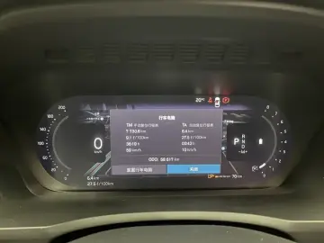 2023 Volvo XC90 с пробегом 58 000 км