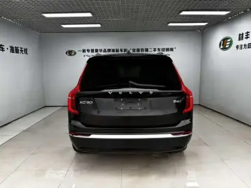 2024 Volvo XC90 с пробегом 18 000 км