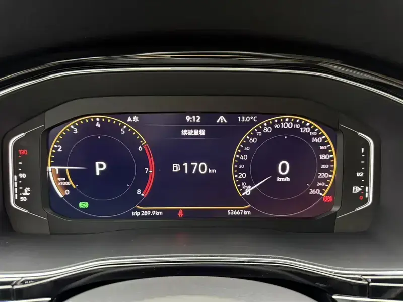 2020 Volkswagen Teramont с пробегом 53 000 км