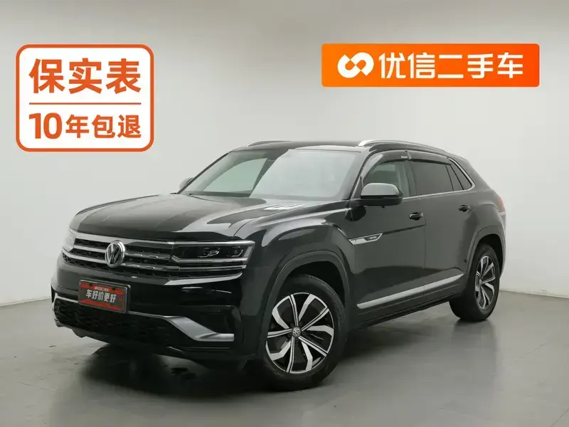 2020 Volkswagen Teramont с пробегом 97 300 км