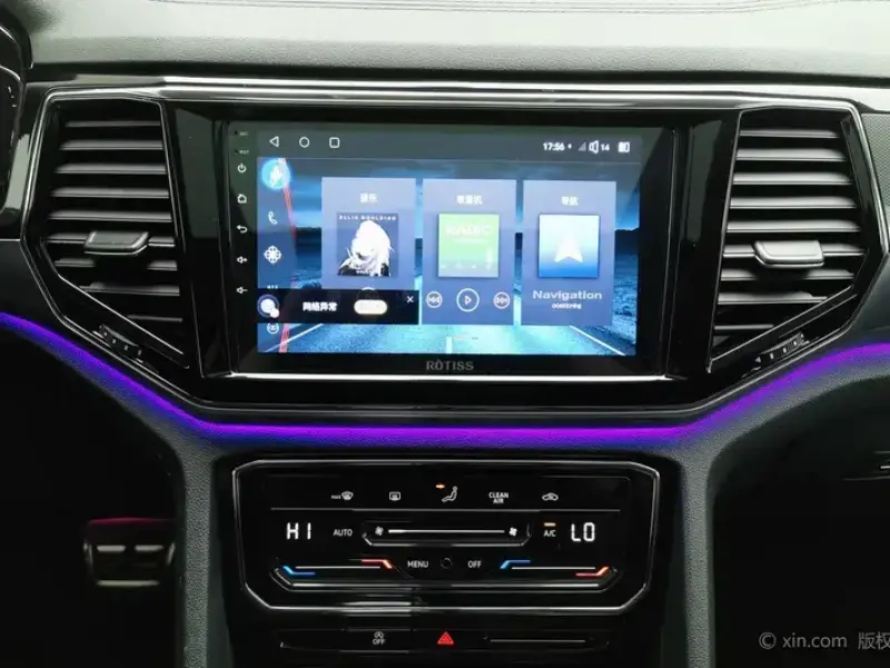 2020 Volkswagen Teramont с пробегом 97 300 км