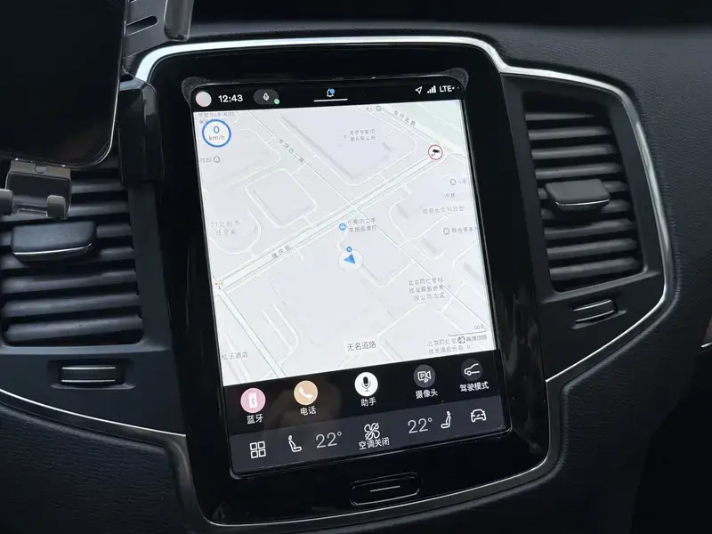 2024 Volvo XC90 с пробегом 69 000 км