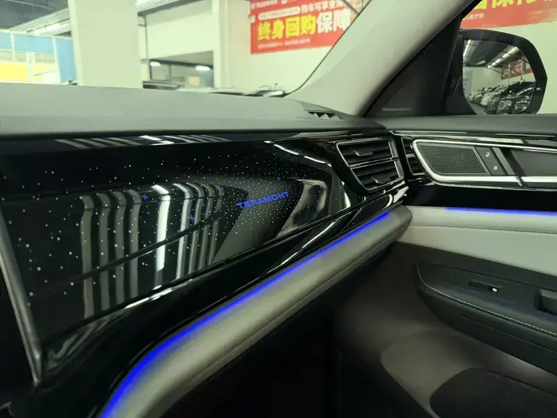 2023 Volkswagen Teramont с пробегом 10 700 км