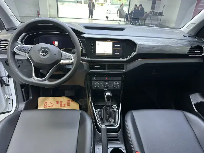 2020 Volkswagen Tacqua с пробегом 33 000 км