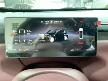 2026 Voyah Taishan с пробегом 13 000 км