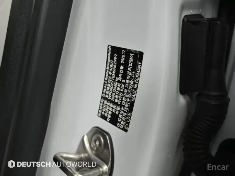 2021 Porsche Taycan с пробегом 51 469 км
