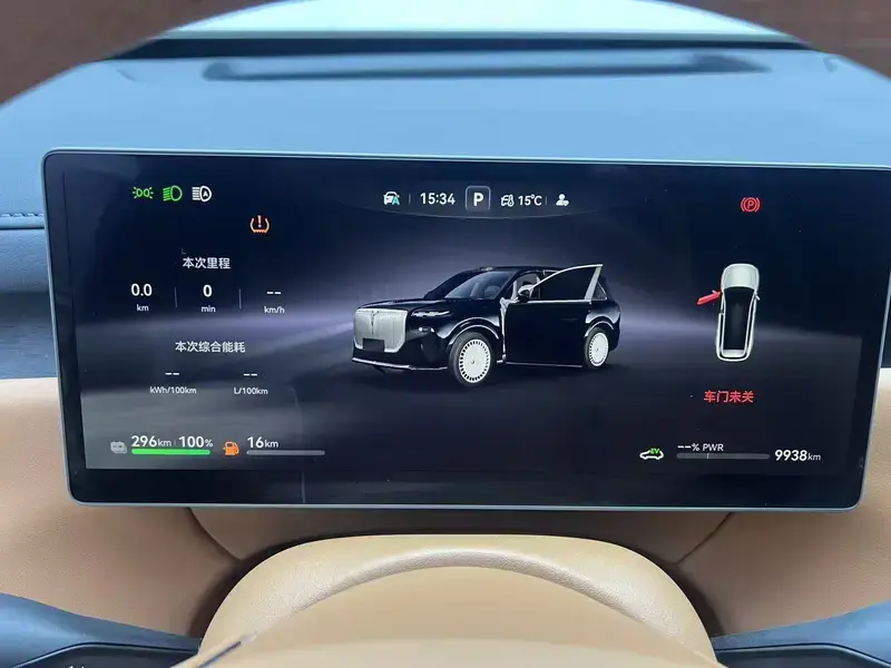2026 Voyah Taishan с пробегом 9 900 км