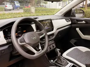 2025 Volkswagen Tharu с пробегом 15 000 км