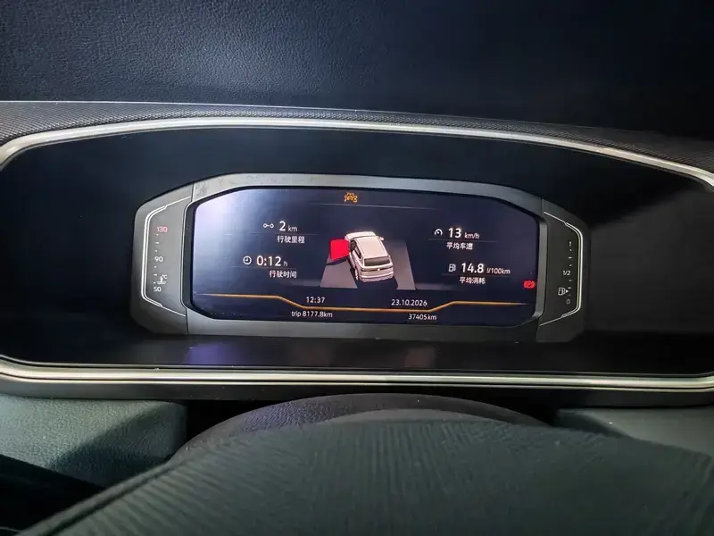 2024 Volkswagen Tharu с пробегом 37 000 км