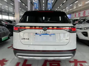 2025 Volkswagen Tharu с пробегом 9 000 км