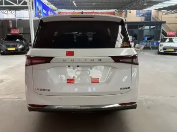 2022 Wuling Jiachen с пробегом 53 300 км