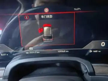 2020 Volkswagen Touareg с пробегом 109 800 км