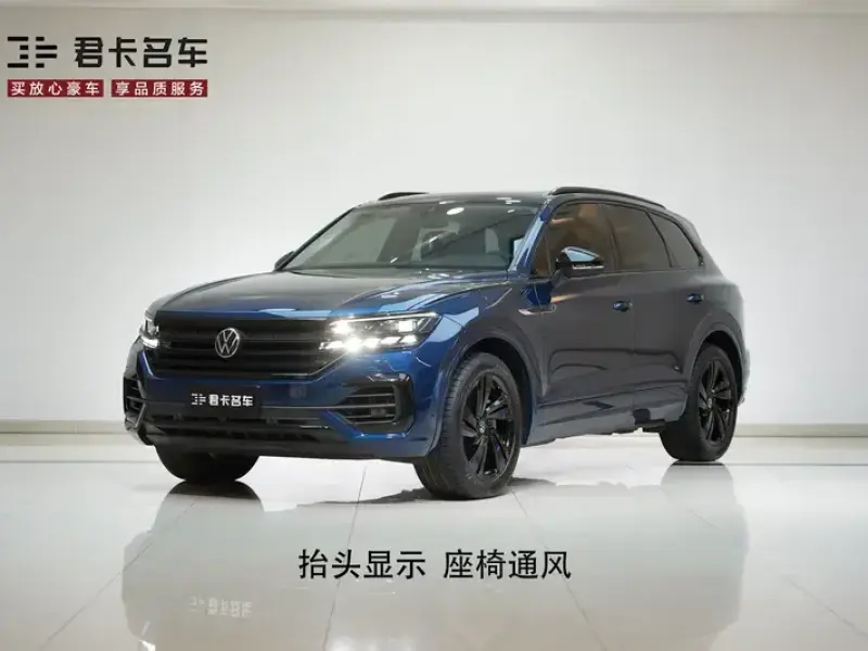 2022 Volkswagen Touareg с пробегом 35 000 км