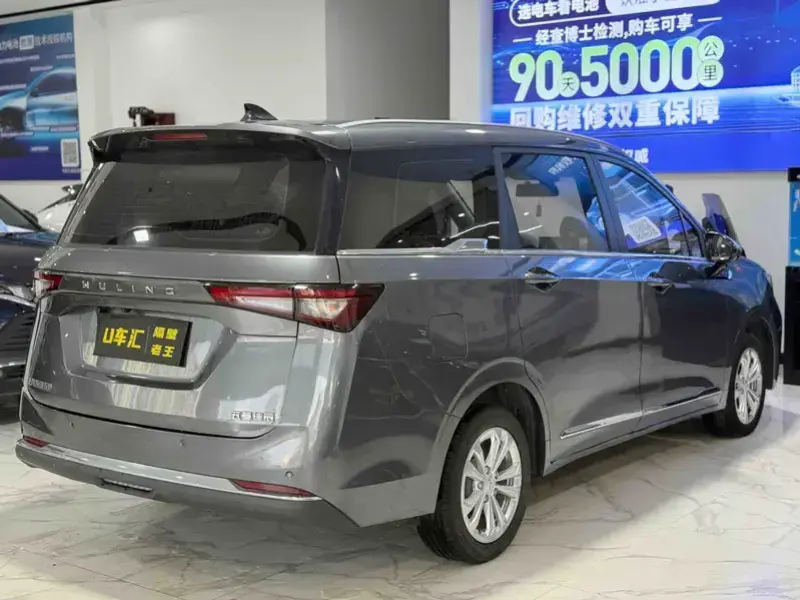 2022 Wuling Jiachen с пробегом 27 000 км