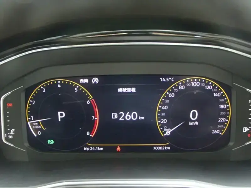 2020 Volkswagen Viloran с пробегом 70 000 км