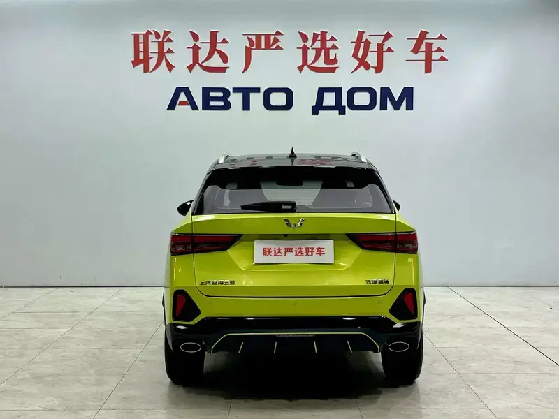 2022 Wuling Xingchi с пробегом 31 000 км