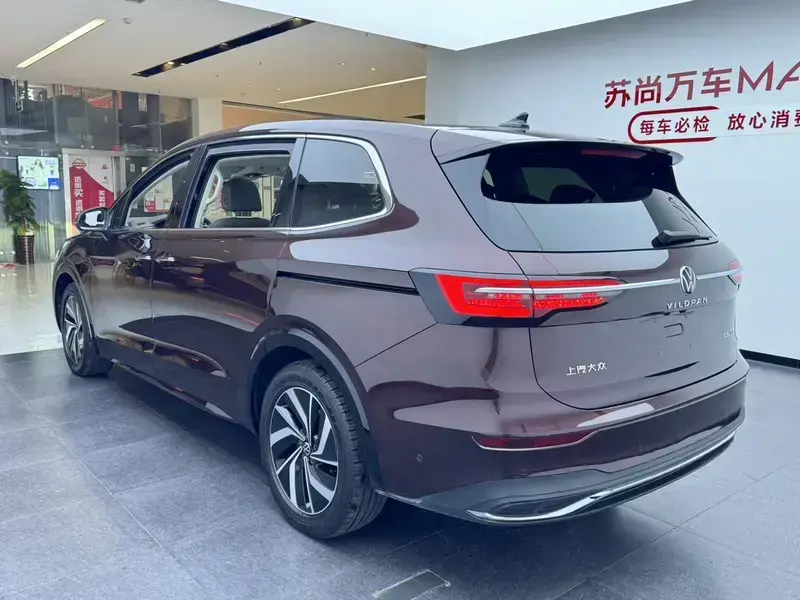 2023 Volkswagen Viloran с пробегом 38 000 км