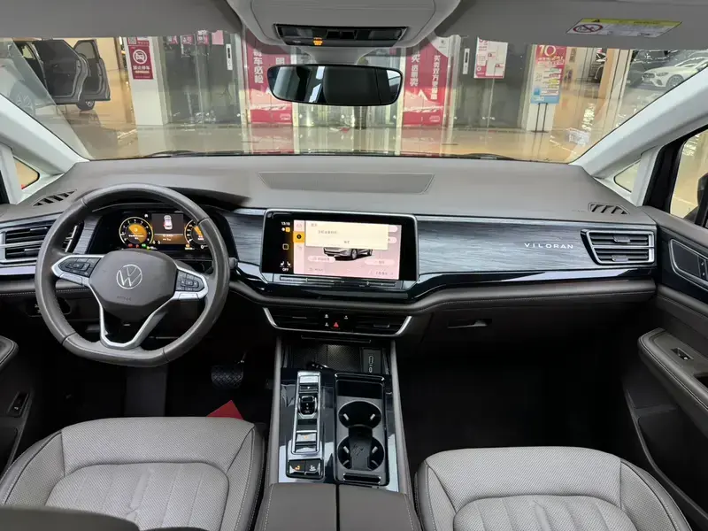 2023 Volkswagen Viloran с пробегом 38 000 км