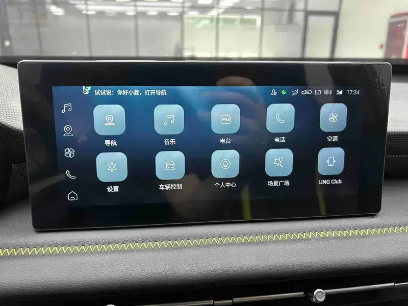 2022 Wuling Xingchi с пробегом 31 000 км