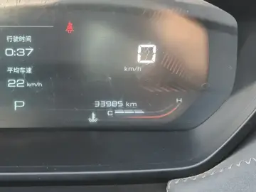 2023 Wuling Xingchi с пробегом 33 900 км