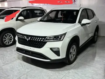 Wuling Xingchi