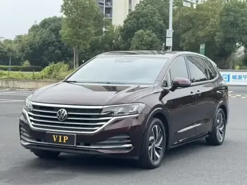 Volkswagen Viloran
