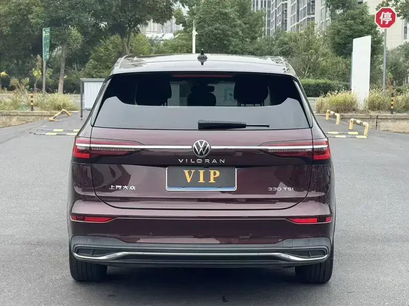 2023 Volkswagen Viloran с пробегом 33 000 км