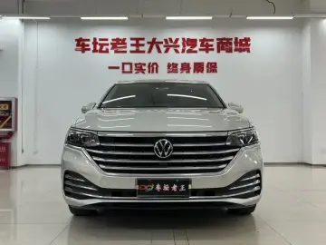 2020 Volkswagen Viloran с пробегом 46 200 км