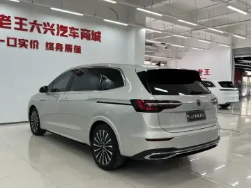 2020 Volkswagen Viloran с пробегом 46 200 км