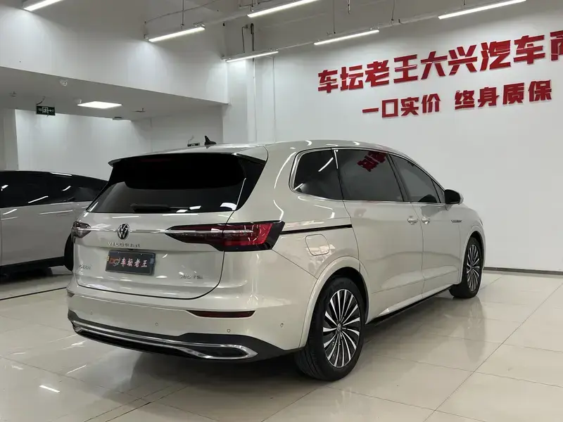 2020 Volkswagen Viloran с пробегом 46 200 км