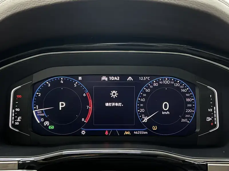 2020 Volkswagen Viloran с пробегом 46 200 км