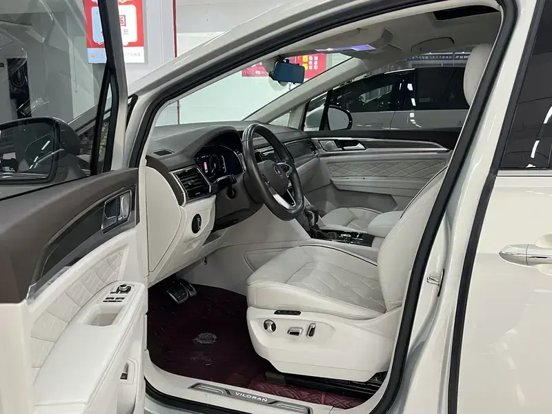 2020 Volkswagen Viloran с пробегом 46 200 км