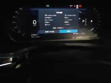 2026 Volvo S60 с пробегом 11 000 км