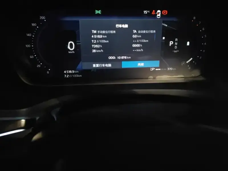 2026 Volvo S60 с пробегом 11 000 км
