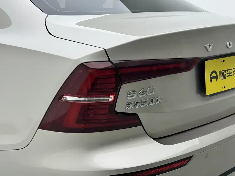 2026 Volvo S60 с пробегом 4 500 км