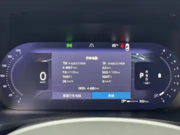 2026 Volvo S60 с пробегом 4 500 км