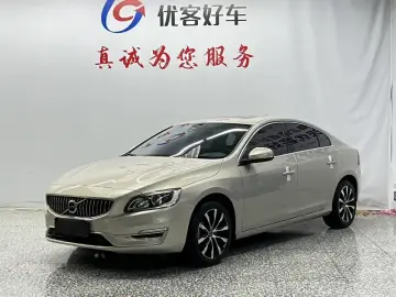 2019 Volvo S60 с пробегом 79 900 км