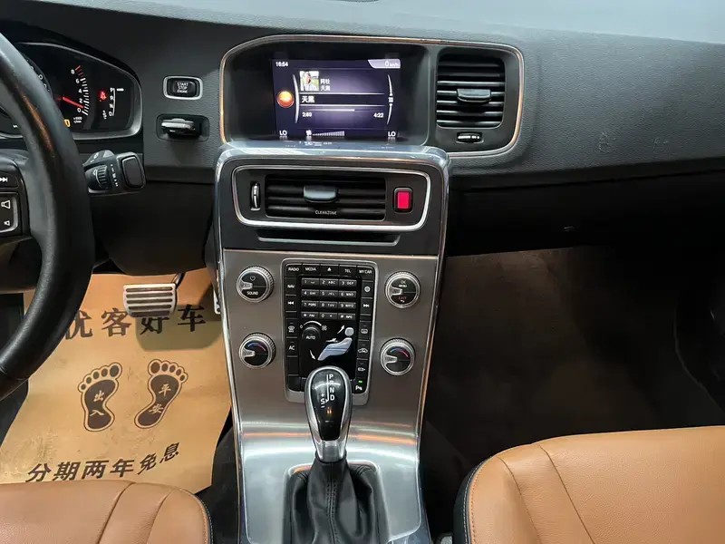 2019 Volvo S60 с пробегом 79 900 км