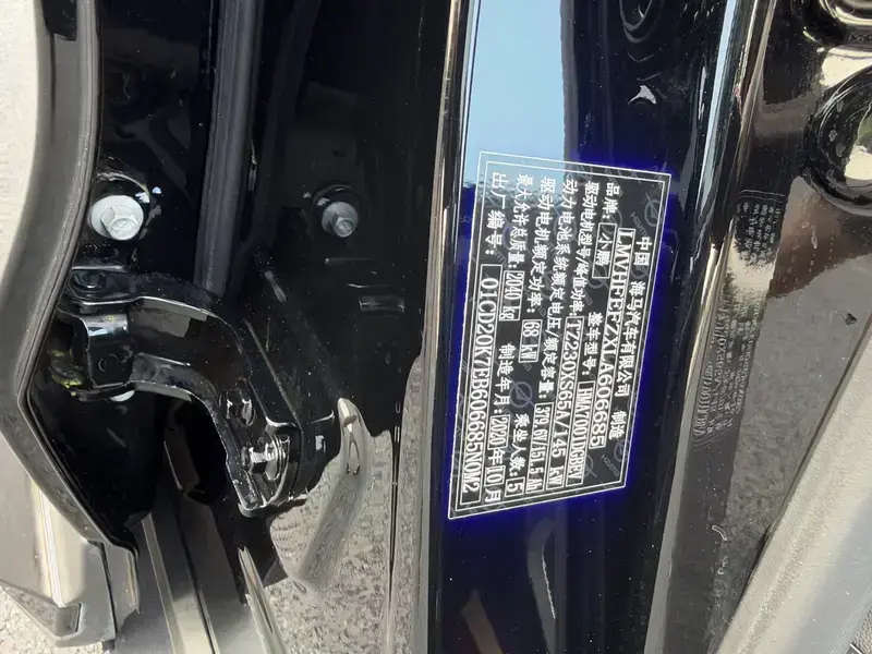 2020 Xpeng G3 с пробегом 150 000 км