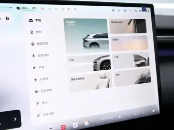 2025 Xpeng G7 с пробегом 100 км