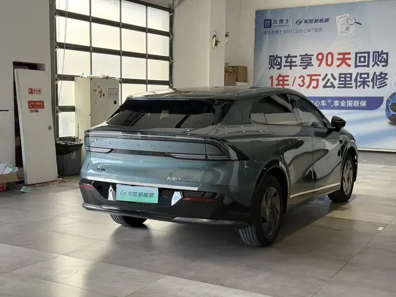 2025 Xpeng G7 с пробегом 12 200 км