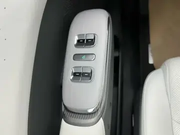 2026 Xpeng G7 с пробегом 4 500 км