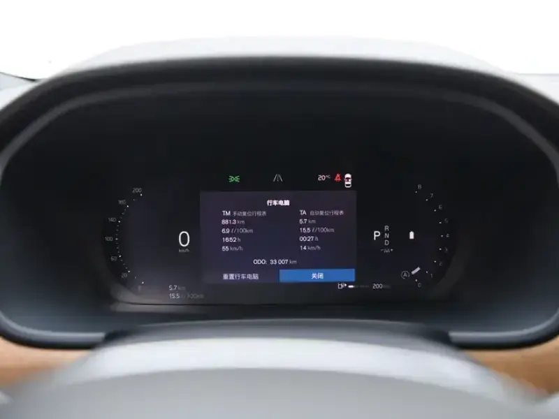 2024 Volvo S90 с пробегом 33 100 км