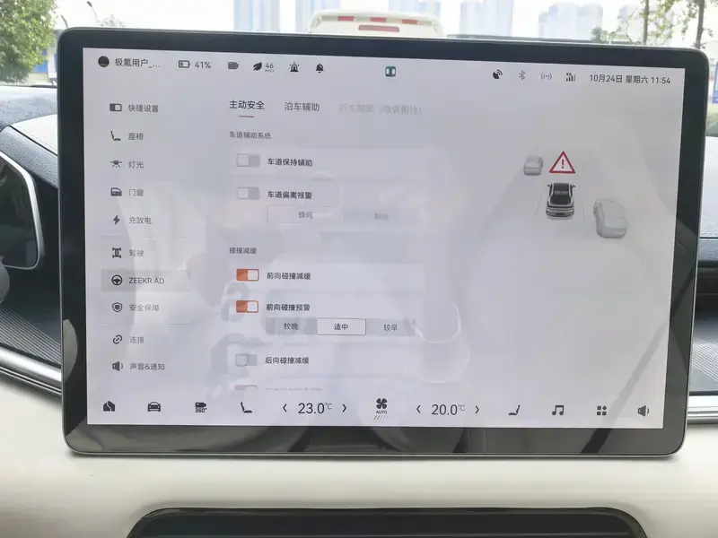 2022 Zeekr 001 с пробегом 61 000 км