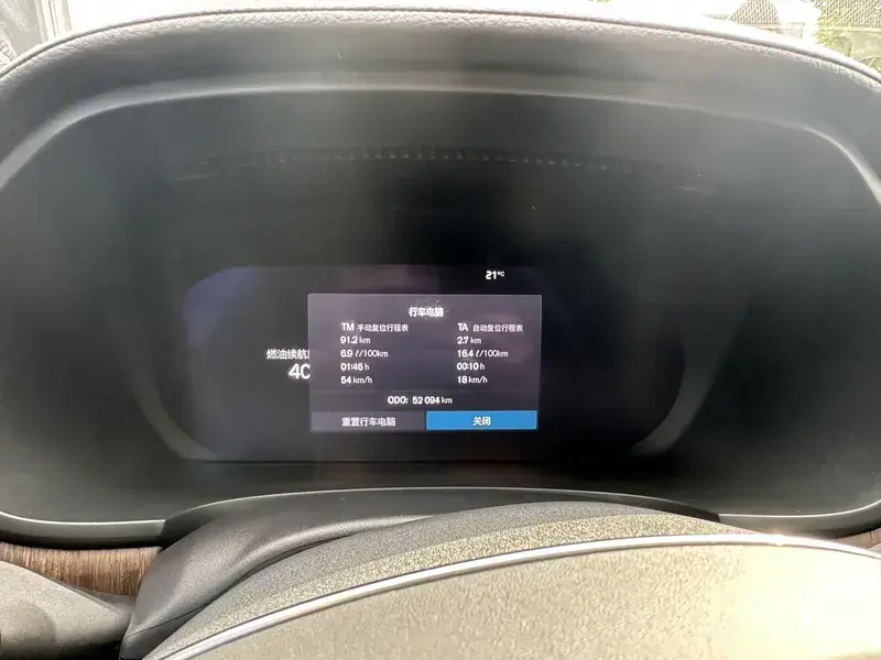 2023 Volvo S90 с пробегом 52 000 км