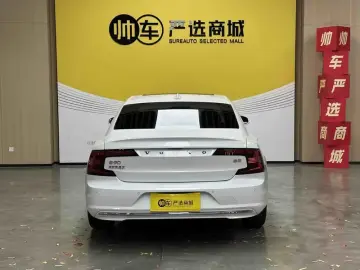 2021 Volvo S90 с пробегом 46 500 км